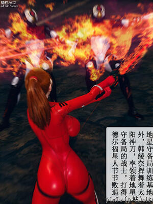 [ikuu] 晨曦戰隊Aurora 10_090