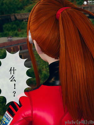 [ikuu] 晨曦戰隊Aurora 10_092