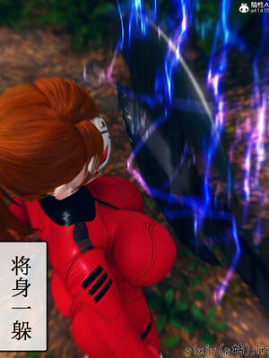[ikuu] 晨曦戰隊Aurora 10_112