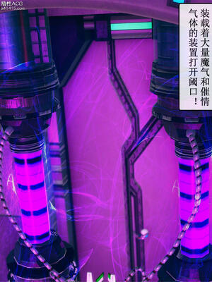 [ikuu] 晨曦戰隊Aurora 11_022