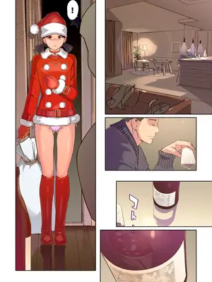 [C.N.P (clone人間)] 毎日がMerry Christmas_13