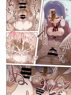 [クサリカケメロン (鹿味噌。)] 死屍累累 (東方Project) [七星娱乐汉化组] [DL版]_17