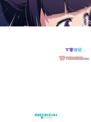 我的夢幻女友 29-30話_29_5