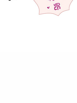 寄生親家 26-27話_26_14