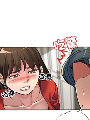 寄生親家 26-27話_27_01