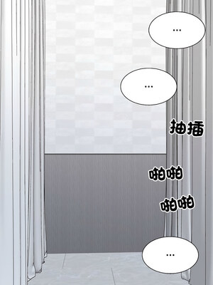 重組家庭好尷尬 21-22話_22_09