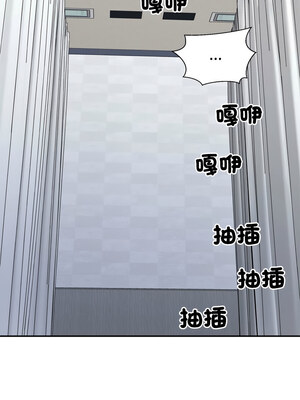 重組家庭好尷尬 21-22話_22_10