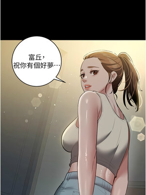 豪色復仇 37-38話_37_06