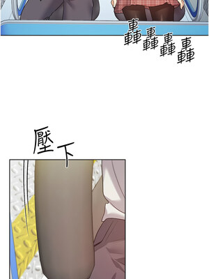 野蠻插畫家 63-64話_63_10