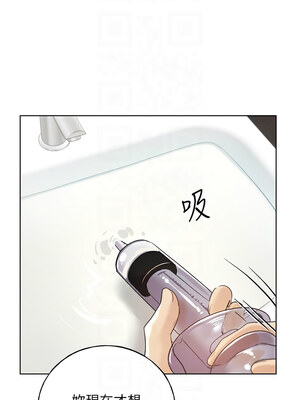 野蠻插畫家 63-64話_64_05