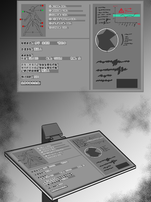 [M&mushroom] 少婦人偶製作_067_67
