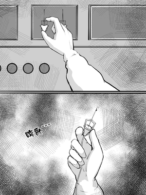 [M&mushroom] 少婦人偶製作_072_72