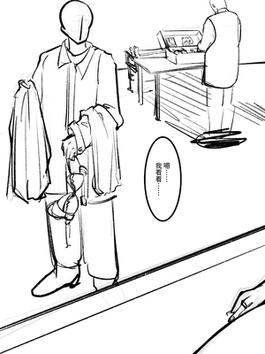 [M&mushroom] 少婦人偶製作_128_128