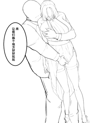 [M&mushroom] 少婦人偶製作_144_144