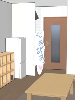 [裏ドラ満貫]  ジト目なあの子は超敏感体質2_165