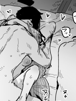 [ie] 皆で旅行中いい感じになり友達が寝てる傍でおっぱじめてしまう二人_4