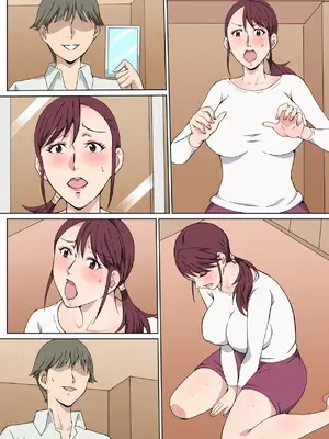 [Paiれっしゅ] 真面目で明るいおばさんをセックスで言いなりにした話_48