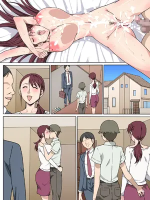 [Paiれっしゅ] 真面目で明るいおばさんをセックスで言いなりにした話_64