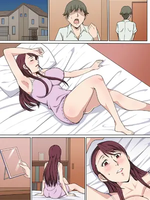 [Paiれっしゅ] 真面目で明るいおばさんをセックスで言いなりにした話_44