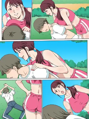 [Paiれっしゅ] 真面目で明るいおばさんをセックスで言いなりにした話_40