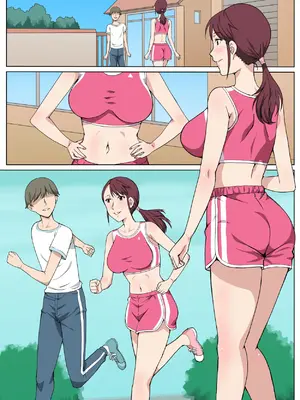 [Paiれっしゅ] 真面目で明るいおばさんをセックスで言いなりにした話_37