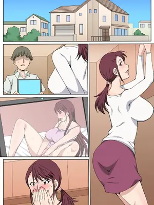 [Paiれっしゅ] 真面目で明るいおばさんをセックスで言いなりにした話_47