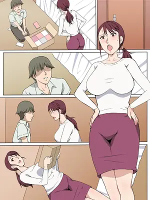 [Paiれっしゅ] 真面目で明るいおばさんをセックスで言いなりにした話_43