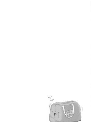 (C104) [ブンブクブクブン (茶釜太郎)] ふたりぼっちレンジャー訓練 (ラストオリジン)_34