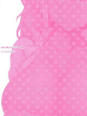 (C104) [ブンブクブクブン (茶釜太郎)] ふたりぼっちレンジャー訓練 (ラストオリジン)_38