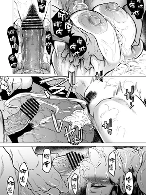 [HIDARIkiki (傷希レイ)] とある人妻の淫蕩日記 [空気系☆漢化]_28