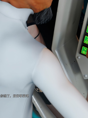 [ryota tanaka] 逆轉 花舞篇08_006