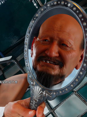 [ryota tanaka] 逆轉 花舞篇08_010