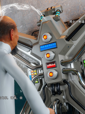 [ryota tanaka] 逆轉 花舞篇08_015