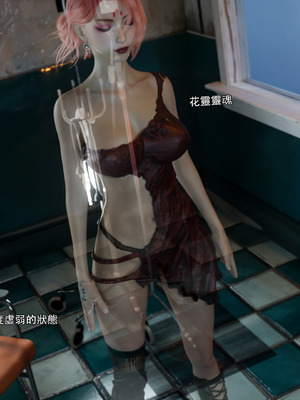 [ryota tanaka] 逆轉 花舞篇08_017