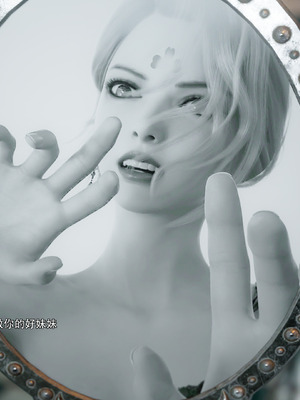 [ryota tanaka] 逆轉 花舞篇08_044