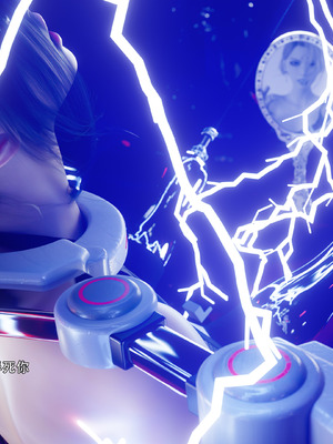 [ryota tanaka] 逆轉 花舞篇08_056