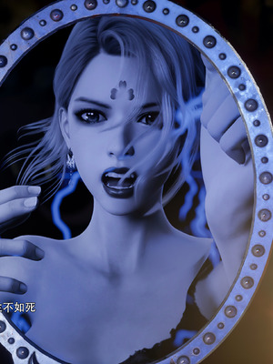 [ryota tanaka] 逆轉 花舞篇08_058