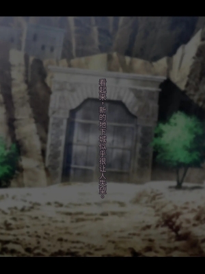 [卵白堂 (過ぎた卵白)] オレ、皆の憧れのあの娘に変身して好き放題しちゃいました(机翻）_015