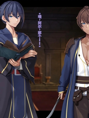 [卵白堂 (過ぎた卵白)] オレ、皆の憧れのあの娘に変身して好き放題しちゃいました(机翻）_024