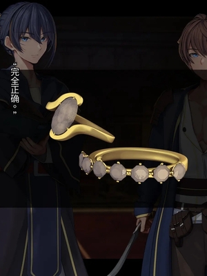 [卵白堂 (過ぎた卵白)] オレ、皆の憧れのあの娘に変身して好き放題しちゃいました(机翻）_030