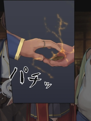 [卵白堂 (過ぎた卵白)] オレ、皆の憧れのあの娘に変身して好き放題しちゃいました(机翻）_050