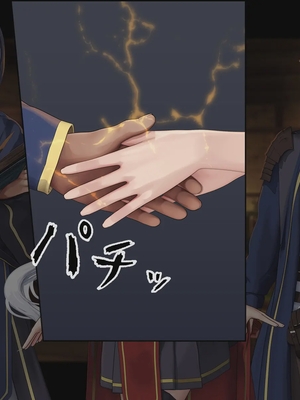 [卵白堂 (過ぎた卵白)] オレ、皆の憧れのあの娘に変身して好き放題しちゃいました(机翻）_062