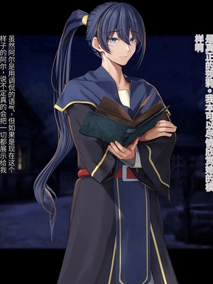 [卵白堂 (過ぎた卵白)] オレ、皆の憧れのあの娘に変身して好き放題しちゃいました(机翻）_149