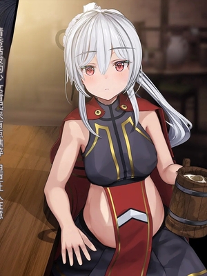 [卵白堂 (過ぎた卵白)] オレ、皆の憧れのあの娘に変身して好き放題しちゃいました(机翻）_377