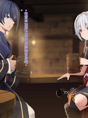 [卵白堂 (過ぎた卵白)] オレ、皆の憧れのあの娘に変身して好き放題しちゃいました(机翻）_384