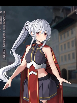 [卵白堂 (過ぎた卵白)] オレ、皆の憧れのあの娘に変身して好き放題しちゃいました(机翻）_465