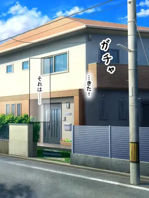 [なのはなジャム] 幼馴染の親友のギャルママが可愛くてエロすぎたので告っていちゃらぶ関係になって隠れてヤリまくった話_003