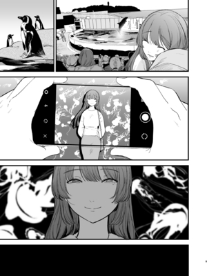 [ホクロを忘れるな. (siu)] 初恋は苦い青春の味｜初恋是苦涩青春味 [中国翻訳] [DL版]_10