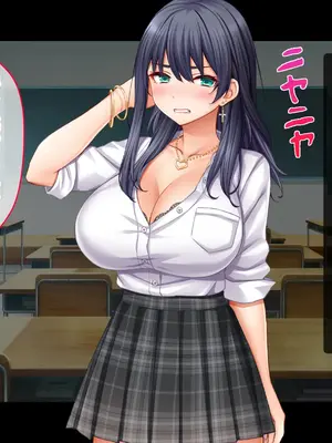 [スタジオ山ロマン] 陰キャの俺がカースト上位女に復讐パコパコ下剋上！〜陽キャを率いて俺を笑いものにするクラスメイトをハメ倒す〜_226