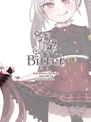 [Bitter (子桜愛果)] ムツキちゃんは先生にイタズラしたい! (ブルーアーカイブ) [DL版]_26